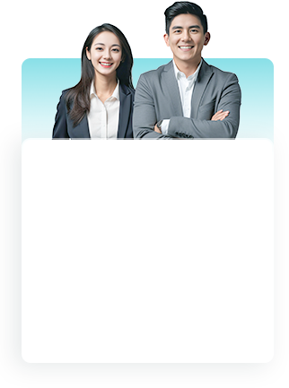 等一下，您还差最后一步！